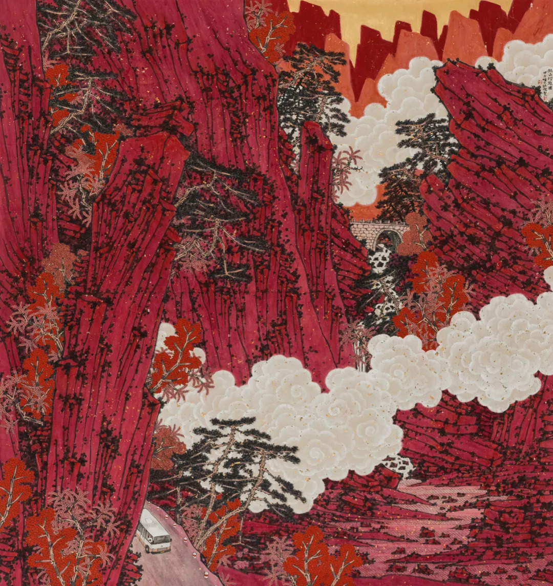 展讯丨艺路风采中国当代书画名家三人行