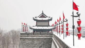 凭什么北方赏雪唯有北京？一下雪，绝美的西安古都不香吗？