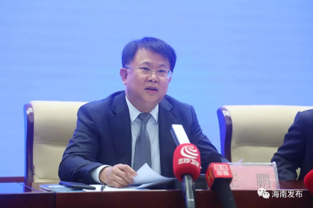 海南省社会保障卡一卡通工作进展情况新闻发布会