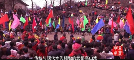 陇南地震_陇南_陇南汽车站