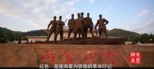 陇南汽车站_陇南地震_陇南