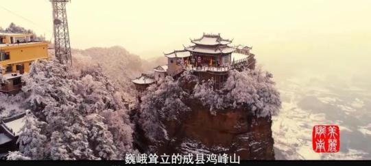 陇南汽车站_陇南地震_陇南
