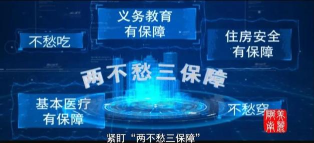 陇南地震_陇南_陇南汽车站