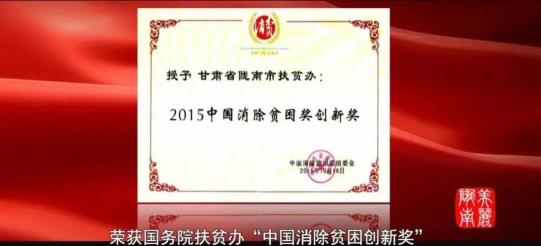 陇南汽车站_陇南_陇南地震