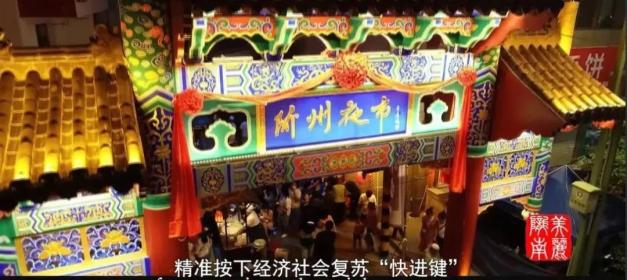 陇南_陇南汽车站_陇南地震