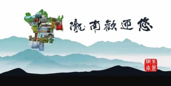 陇南汽车站_陇南地震_陇南