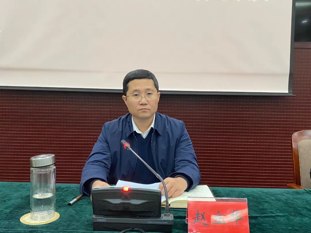 丰南区委召开全面依法治区工作会议