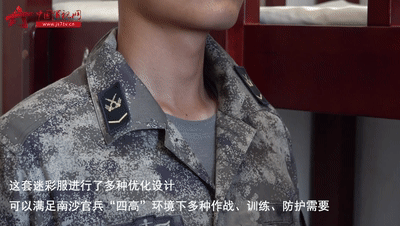 太帅了!南沙官兵试穿星空迷彩