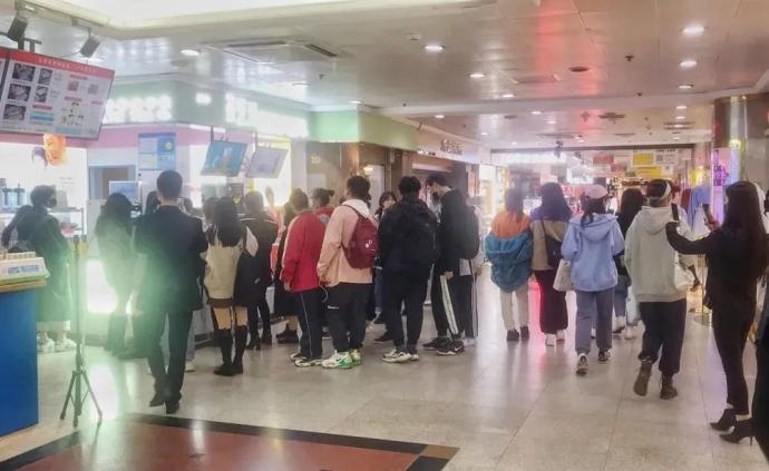 沪上网红奶茶店雇人排队现已闭店，“火爆”背后法律四问