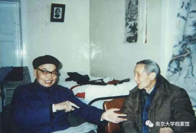 匡亚明：一位大学校长的风骨与担当