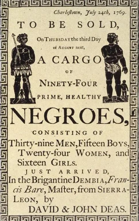 他还记得,自己是来自一个叫奥约的部落,但是在和临近的丰族部落的冲突