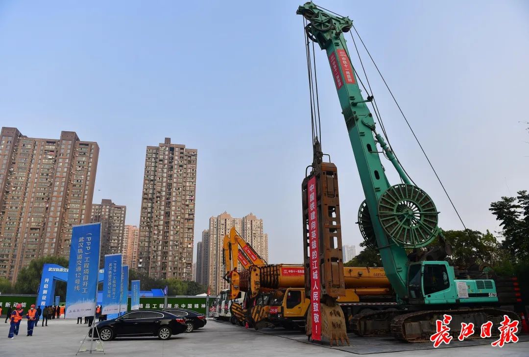 武汉经济总量重返全国前十_全国支援武汉地图(3)