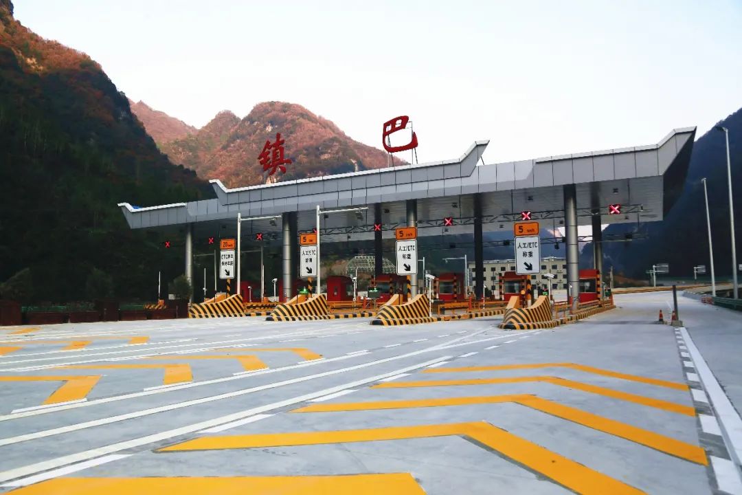 刚刚陕西镇巴告别不通高速公路的历史