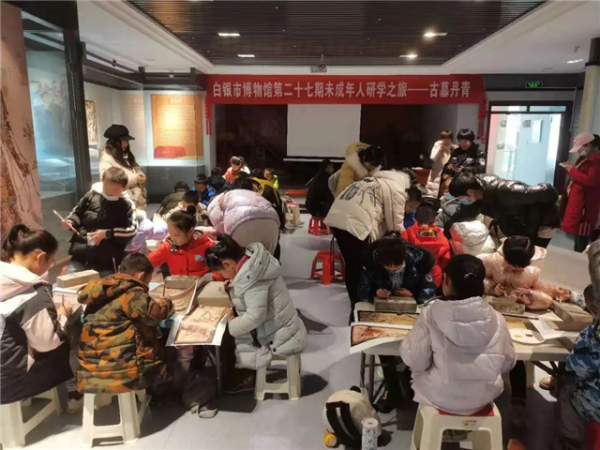 白银市博物馆开展 第二十七期未成年人研学之旅 古墓丹青 画像砖 中小学生社教活动