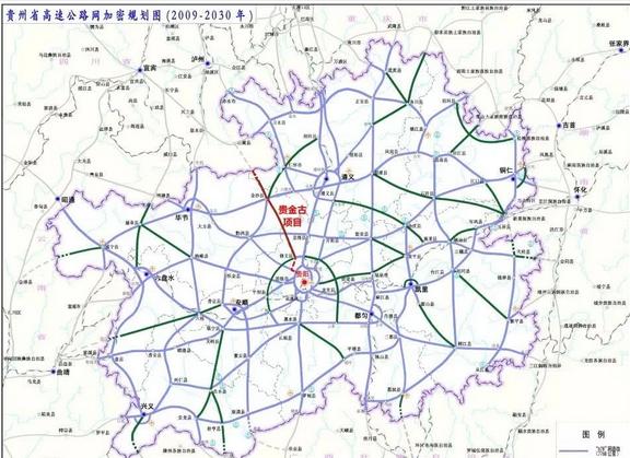 贵阳经金沙至古蔺黔川界高速公路初步设计获批复