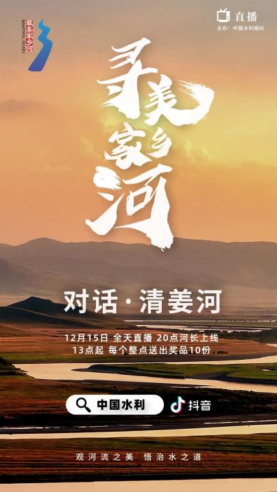 话说长江全集在线播放 348.jpg