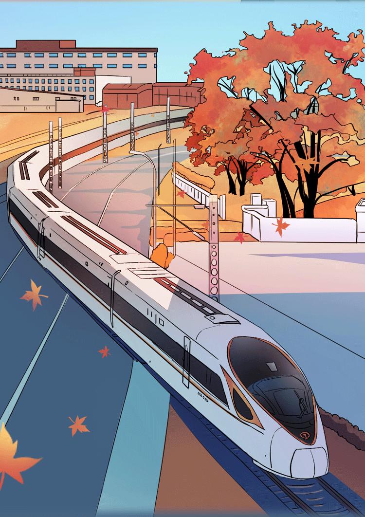 【五中全会】手绘十四五 新时代 新征程