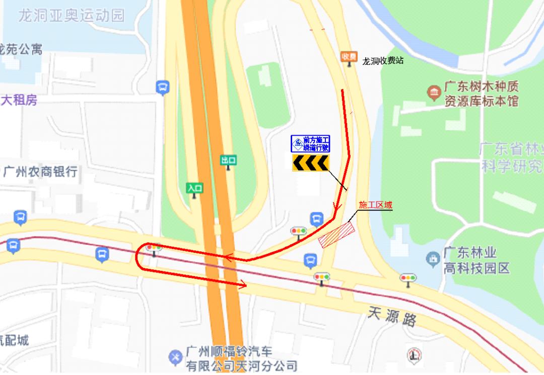 广汕公路限速图片