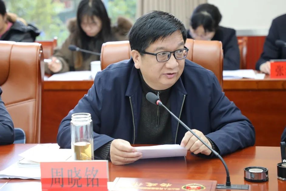 省两院征询驻保人大代表政协委员意见建议