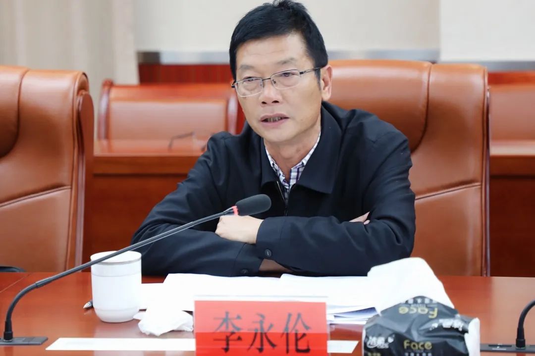 省两院征询驻保人大代表政协委员意见建议