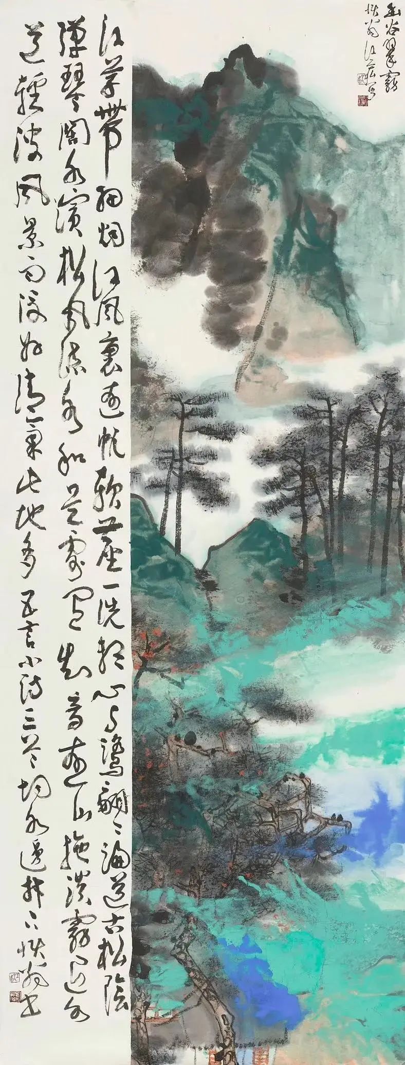 活动 |《古风今韵说图画》新书分享暨签售会_澎湃新闻-The Paper