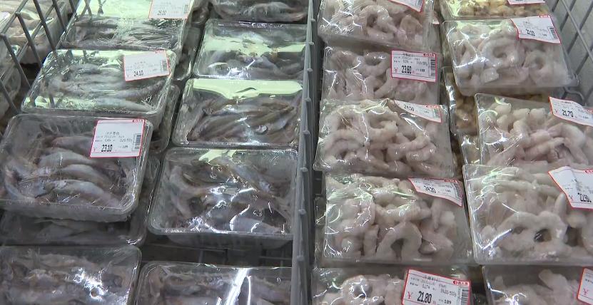 開平冷凍食品安全有保障市民應到正規渠道購買