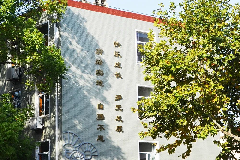 强校工程如何推进宝山这所学校用这十二个字回答