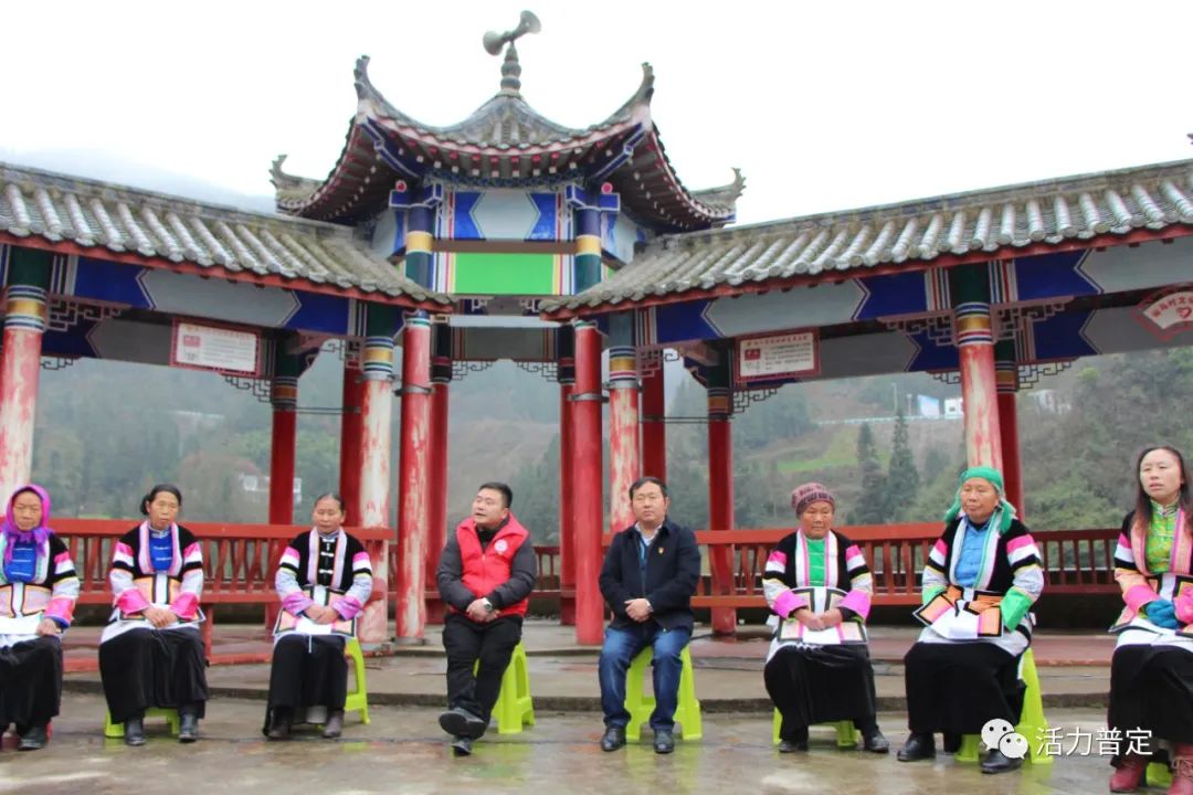 猴场乡苗语宣讲好政策党的声音进万家