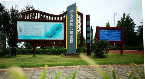 旋转木马观光小火车洛龙伊水游园玩法升级