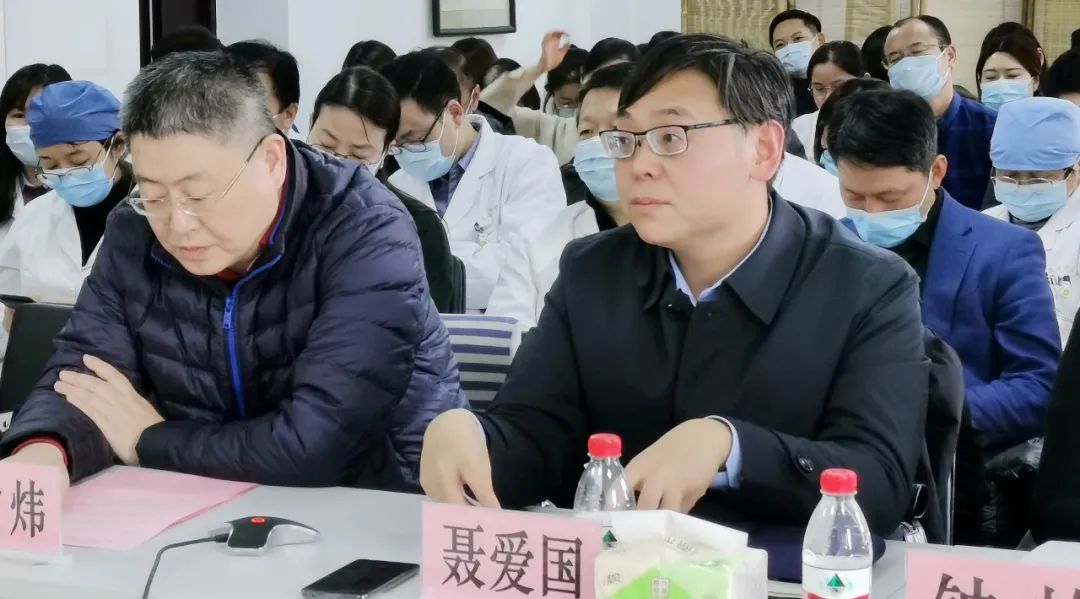 市卫健委中医药传承发展处副处长聂爱国从研修班指导思想,组织管理