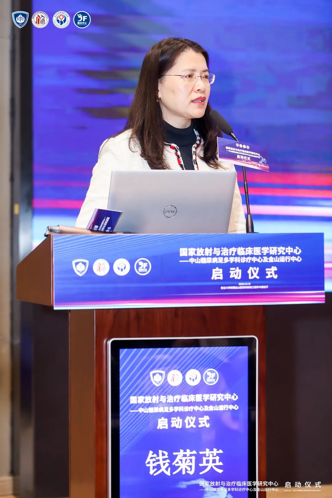 这个病具有高致残率高复发率高死亡率别怕一站式诊疗服务来了