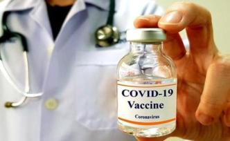 首项3期试验公布结果，表明牛津疫苗可安全有效地抗击新冠