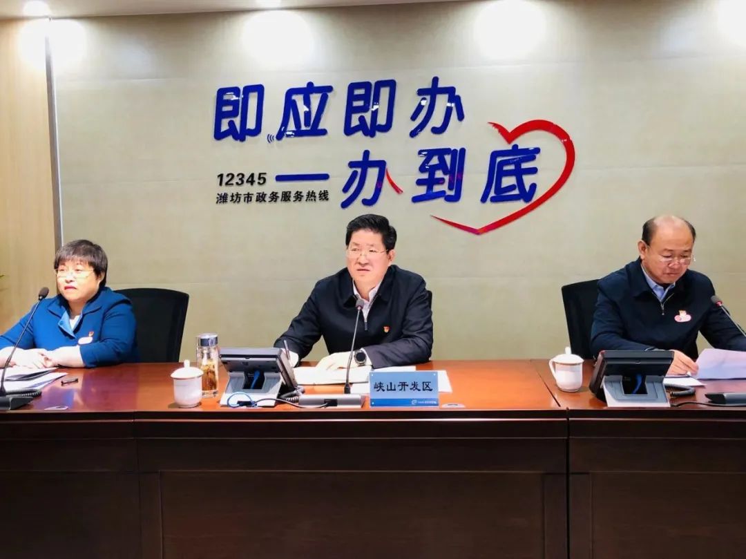 孙吉海接听12345热线切实提升老百姓的幸福感和满意度