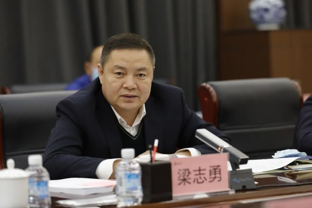 中国一重党委召开2020年红旗示范党支部评审会