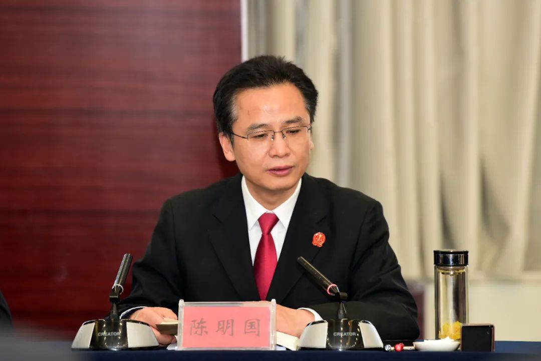 省高级法院召开2020年工作总结汇报会_澎湃号·政务_澎湃新闻-the pap