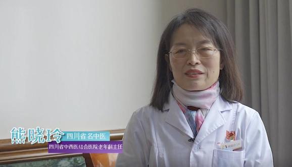 本期受访专家:熊晓玲