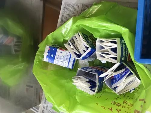要闻力争2025年废弃饮料纸基复合包装资源化利用率达40