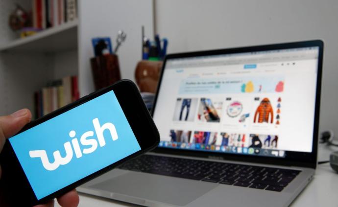 "美版拼多多"wish要上市,美版美团和美版滴滴还好吗?
