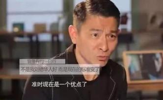 演员的门槛，都埋在土里吗？