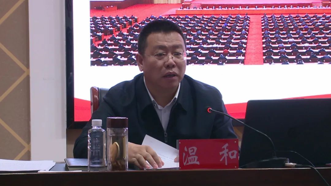 讷河市委书记温和为优秀中青年干部讲党课