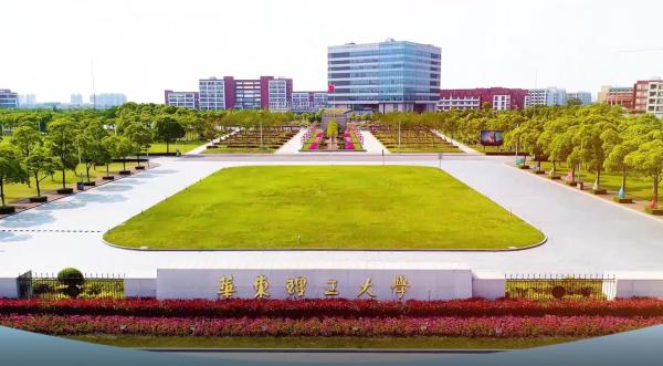 中法学院系列介绍-4