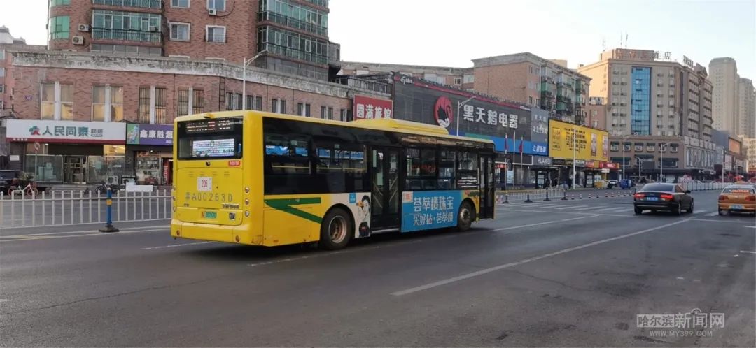 哈尔滨7路公交车图片