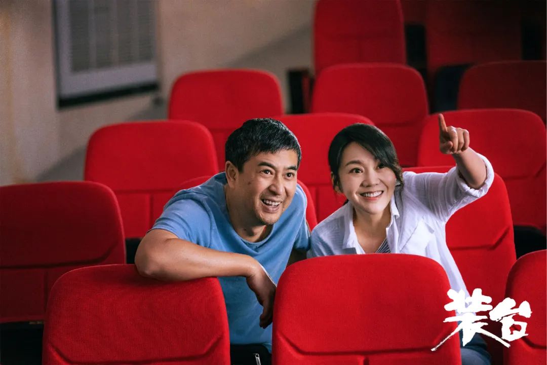 装台即将大结局听陕西女子闫妮讲陕西故事