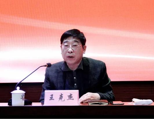 县委常委,政法委书记王克杰要求:一,提高政治站位,进一步增强做好毛巾