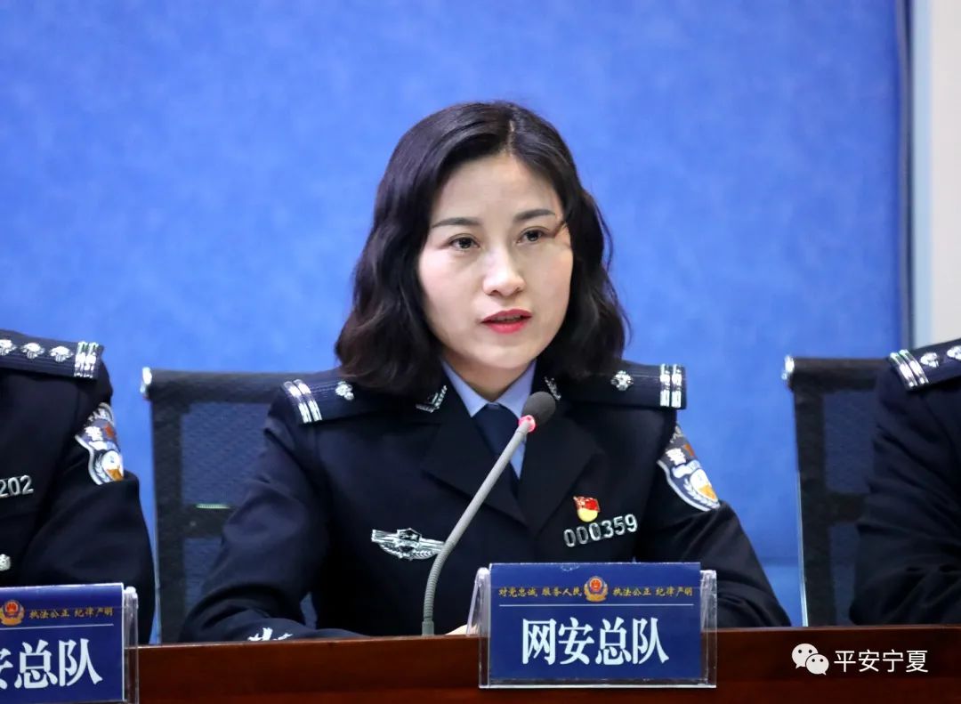 网安总队总工程师于月霞介绍目前,公民个人信息泄露问题主要集中在