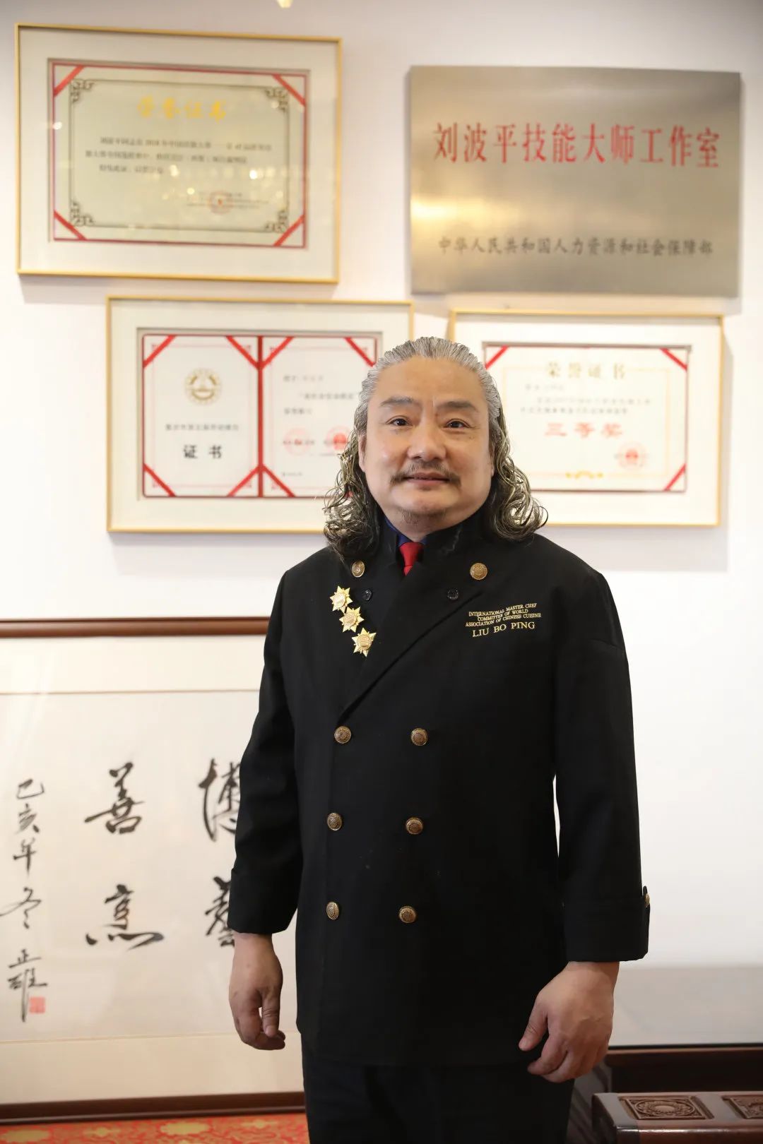 记全国劳动模范刘波平三尺厨房铸就百味人生