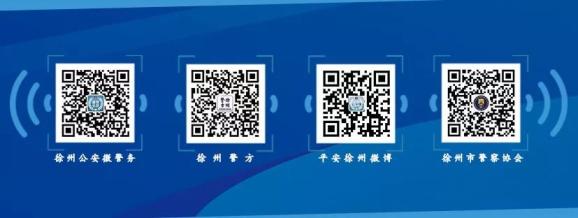 赶紧自查你的手机