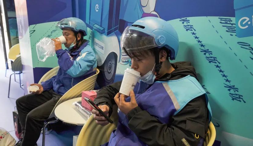 怎样加入饿了么外卖员 970.jpg