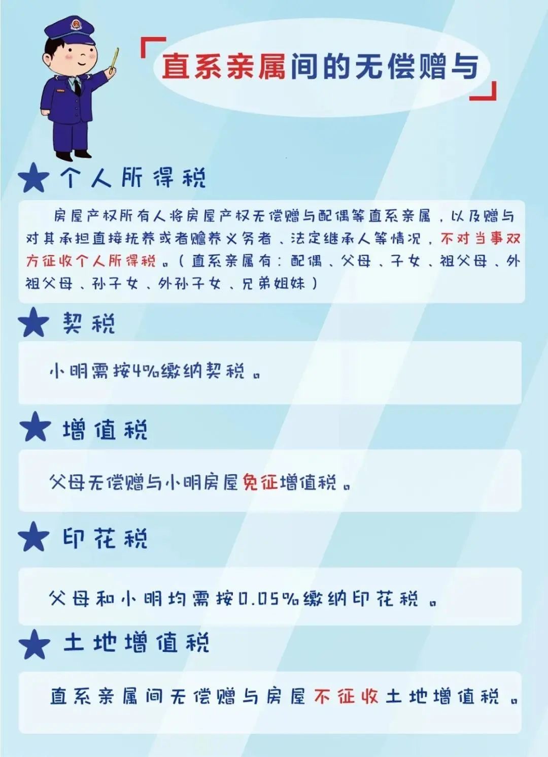222.jpg