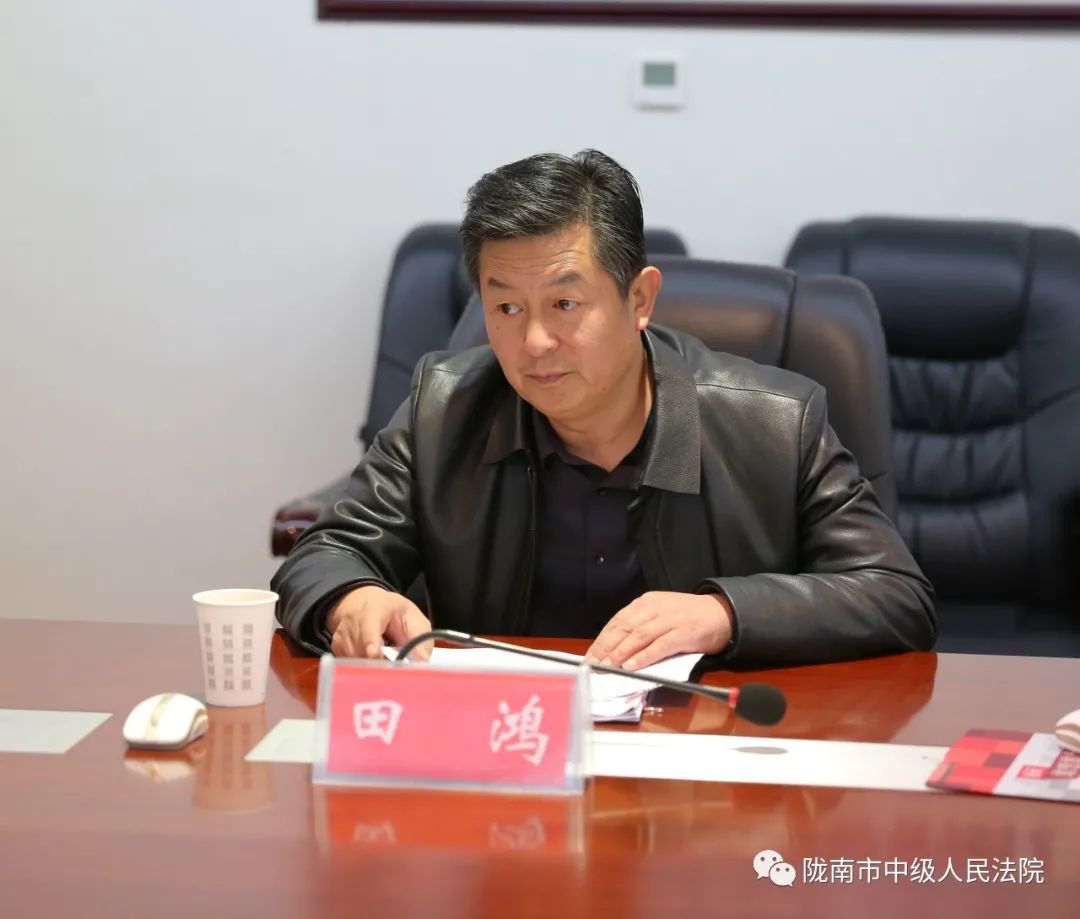陇法要闻田鸿调研市法院信访工作
